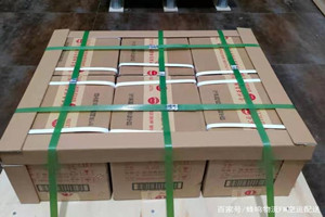 白城机场物流酒水【机场货运当天